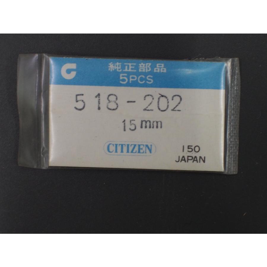 SEIKO 純正部品 時計用 シチズン CITIZEN 腕時計 時・分針 秒針 SEIKO 純正部品 時計用 シチズン CITIZEN 腕時計 時・分針 秒針