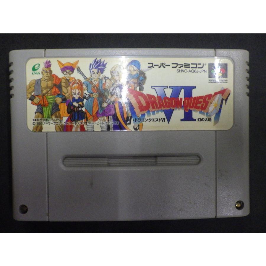 任天堂（Nintendo） 中古 スーパーファミコン SFC ENIX エニックス