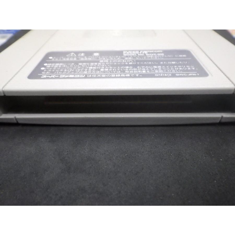 【中古】 スーパーファミコンセレクション（6） 任天堂（Nintendo） 中古 スーパーファミコン SFC ENIX エニックス