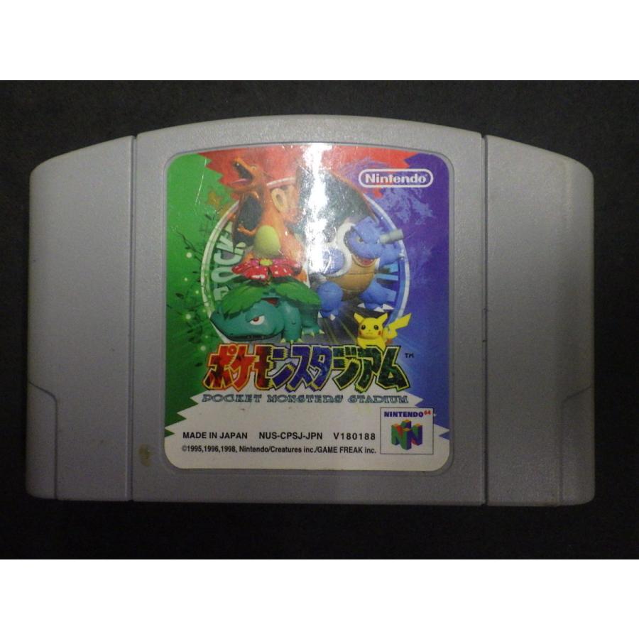 Nintendo64 ソフト ポケモンスタジアム2 レトロゲーム 希少 当時物
