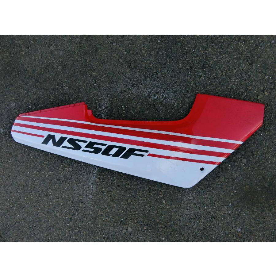 ホンダ（HONDA） 中古 純正部品 HONDA NS50F AC08 カバー R サイド