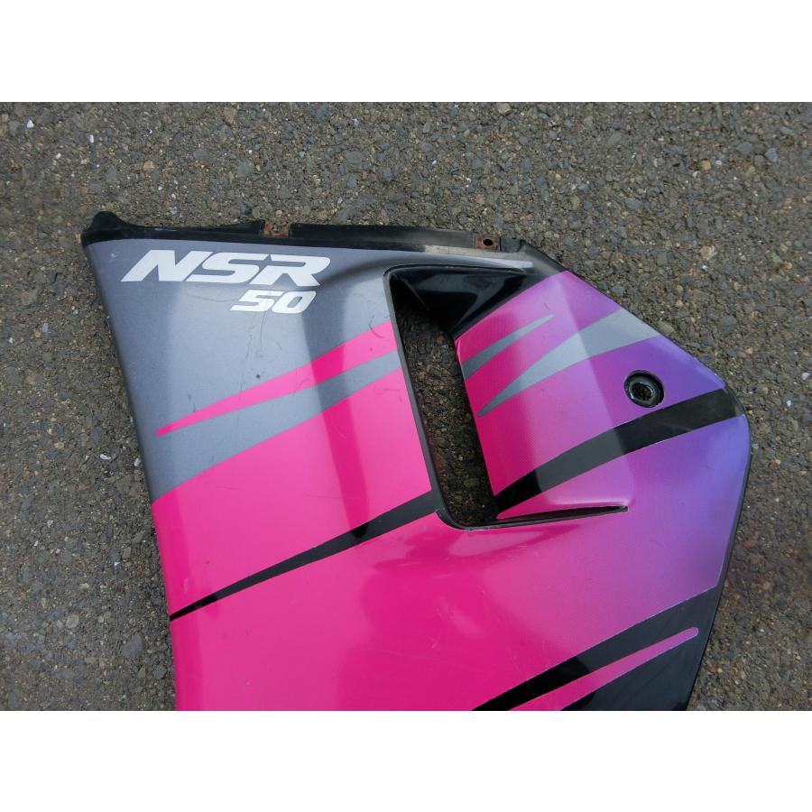 ホンダ（HONDA） 中古 純正部品 HONDA NSR50 AC10 カウル COMP L ロア