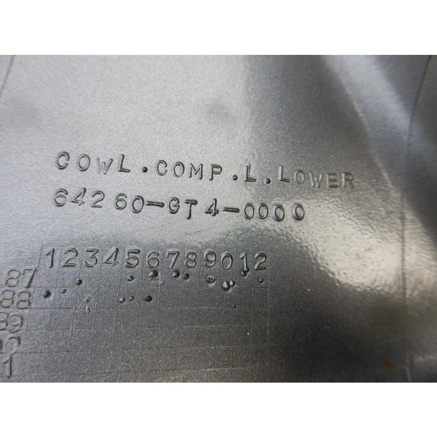 パーツ N. ホンダ 中古 純正部品 HONDA NSR50 AC10 カウル COMP L ロア