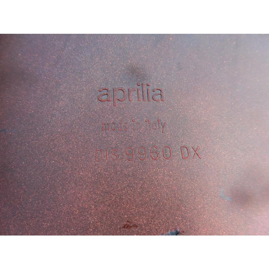 中古 純正部品 アプリリア aprilia RS50 アンダーカウル サイドカウル 右 DIS 9960 DX 管理No.34041_11