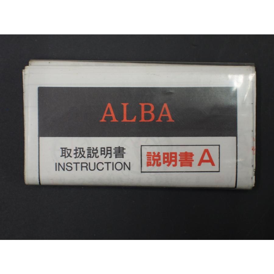 ALBA（SEIKO） レア物 セイコー アルバ SEIKO ALBA クオーツ QUARTZ