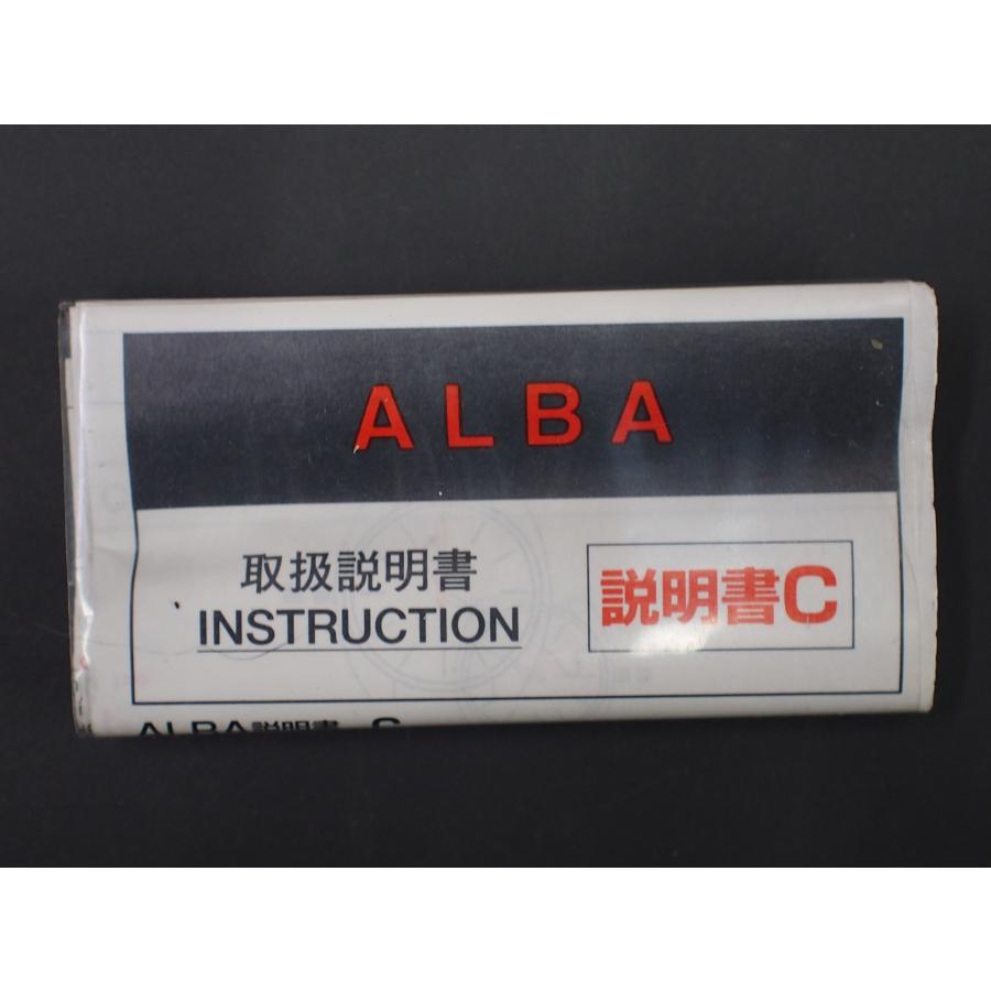ALBA(SEIKO) レア物 セイコー アルバ SEIKO ALBA クオーツ ALBA(SEIKO) レア物 セイコー アルバ SEIKO ALBA クオーツ
