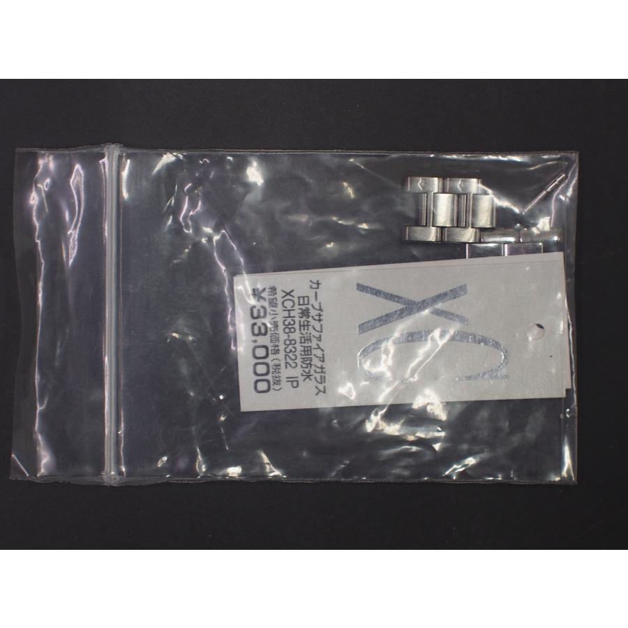 CITIZEN xc シルバー腕時計 余りコマ付き 楽天市場】【電池交換不要】シチズン クロスシー 腕時計 CITIZEN