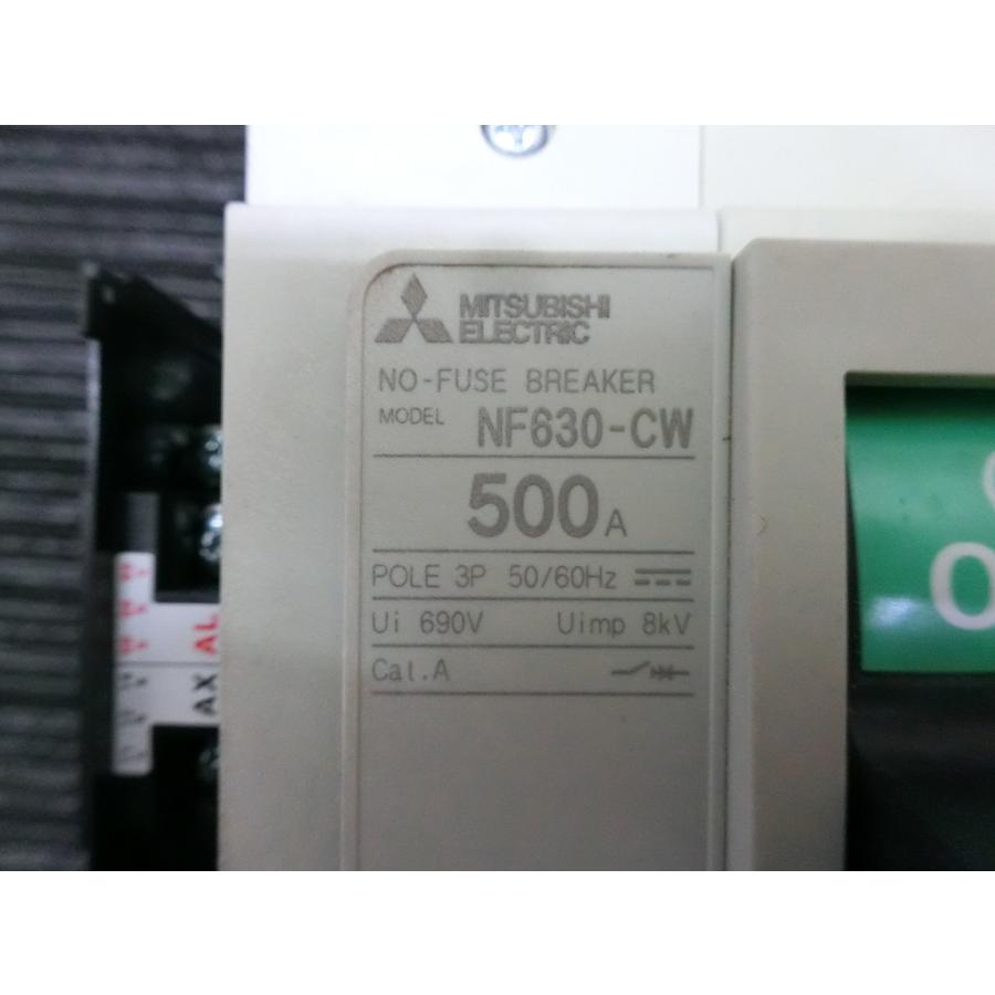 三菱電機 中古 MITSUBISHI ノーフューズ遮断器 ノーフューズ 三菱電機 中古 MITSUBISHI ノーフューズ遮断器 ノーフューズ