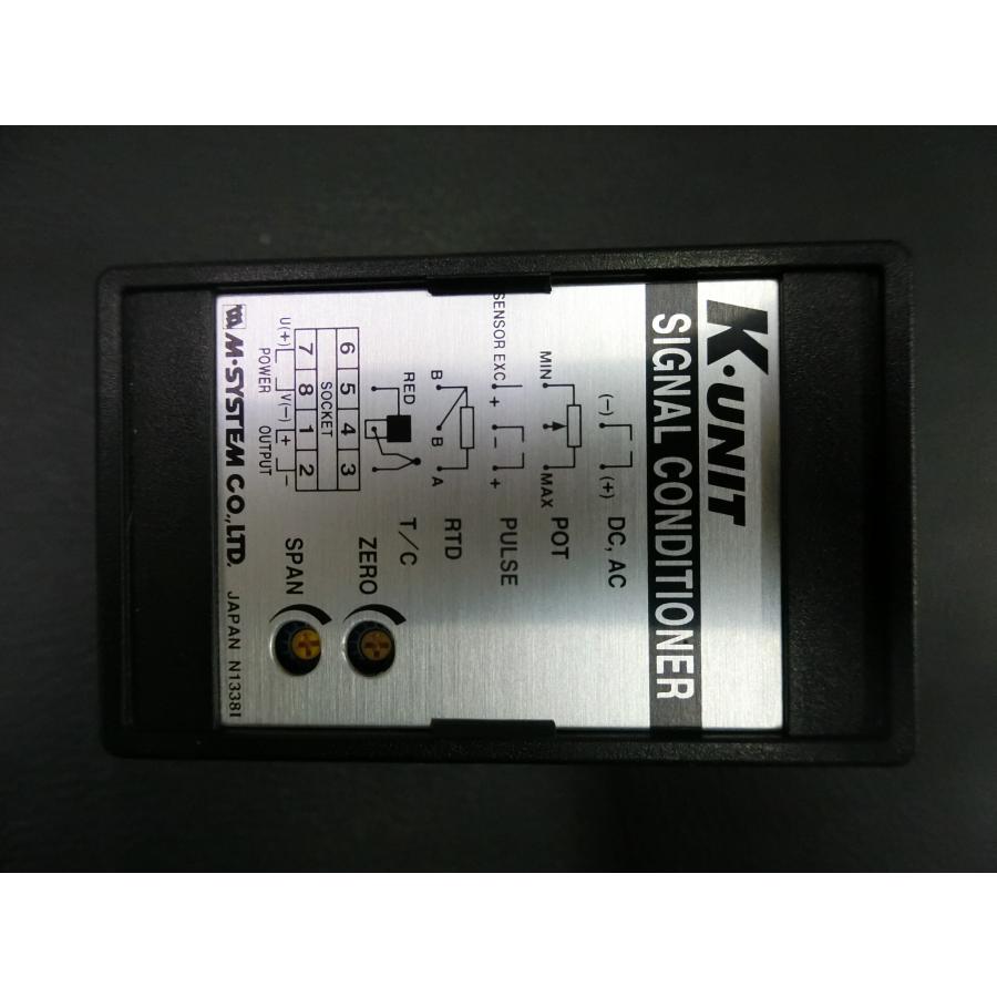 中古 MSYSTEM CO.,LTD K UNIT SIGNAL CONDITIONER 型式 KYVAAB アイソレーター 管理No