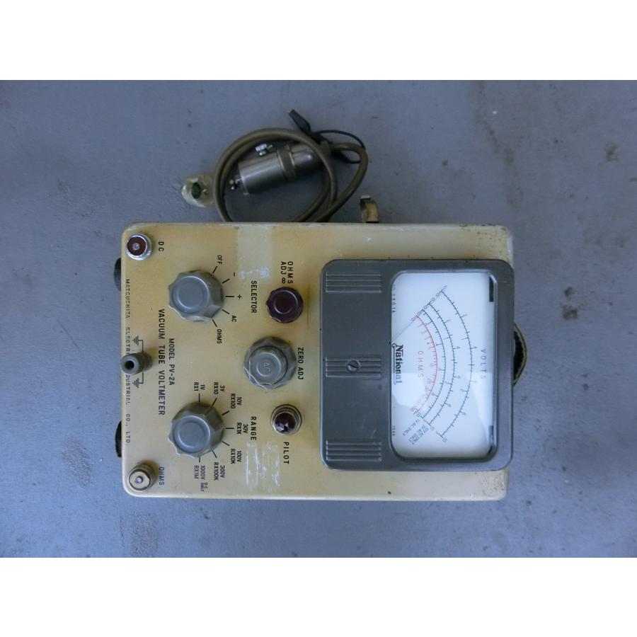 ナショナル National 真空管電圧計 真空管試験機 真空管試験器 PV-2A型