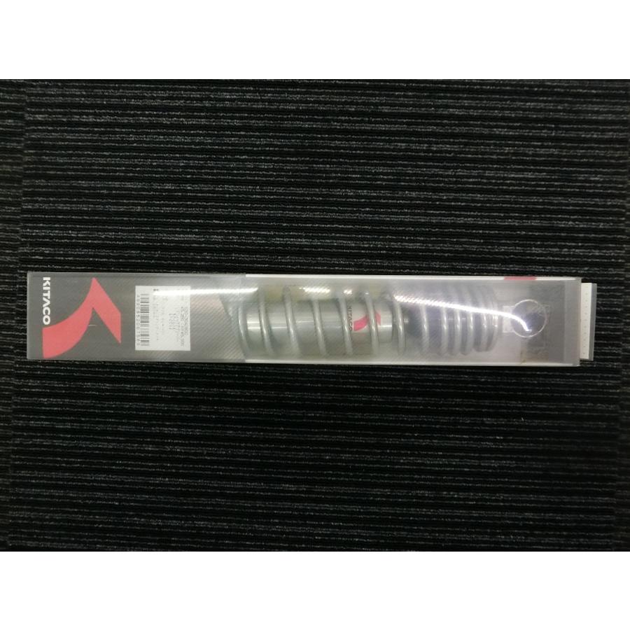 KITACO（キタコ） 未使用 リア ショック アブソーバー S208 ボディ