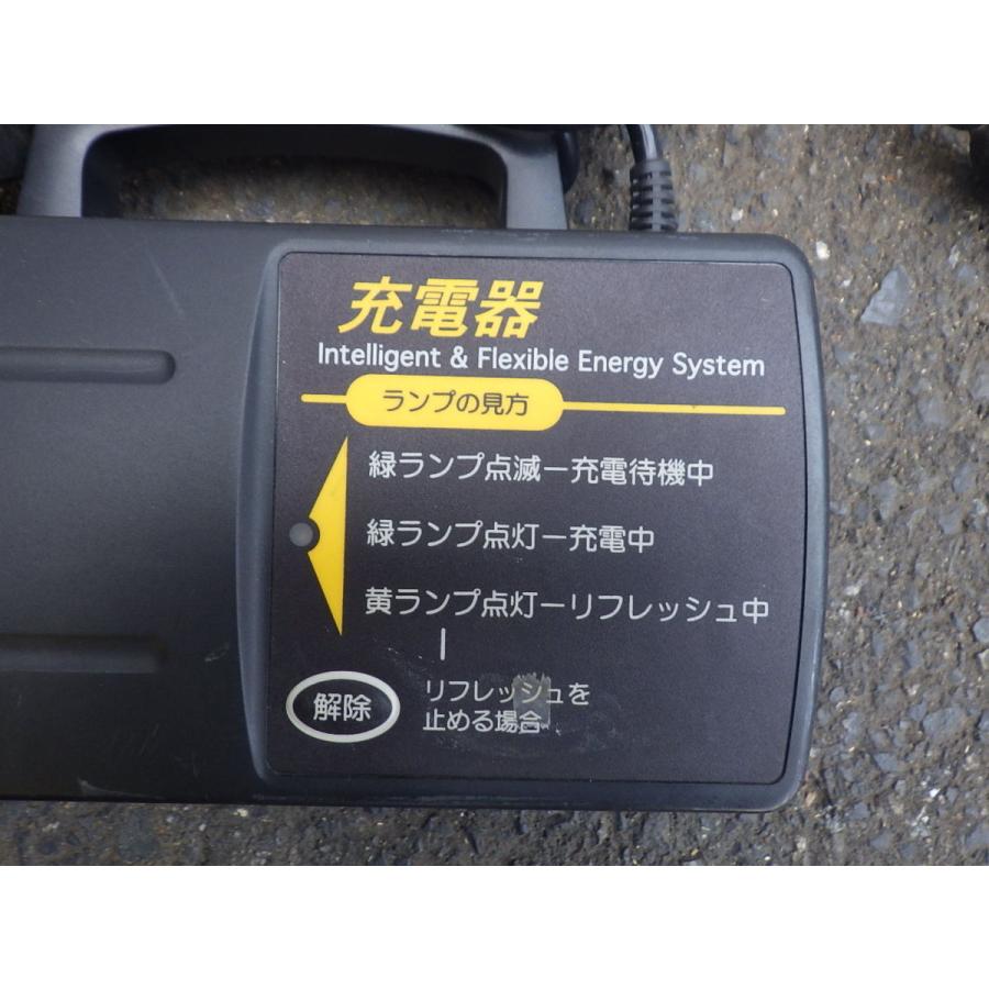 YAMAHA 中古 純正部品 ヤマハ 電動アシスト自転車 PAS パス 専用 YAMAHA 中古 純正部品 ヤマハ 電動アシスト自転車 PAS パス 専用