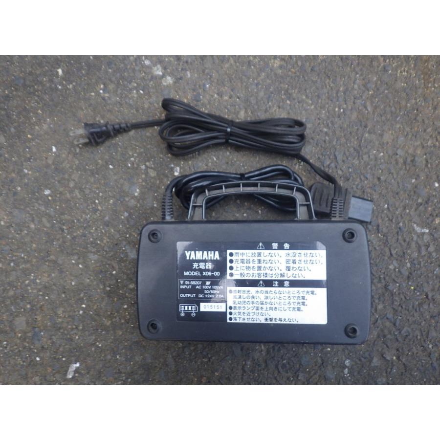 YAMAHA 中古 純正部品 ヤマハ 電動アシスト自転車 PAS パス 専用 YAMAHA 中古 純正部品 ヤマハ 電動アシスト自転車 PAS パス 専用