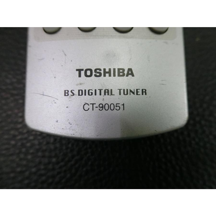 【中古】「非常に良い」東芝 BSチューナーリモコン CT-90051 蓋無 TOSHIBA（東芝） 中古 (株)東芝 TOSHIBA BS デジタル チューナー BS