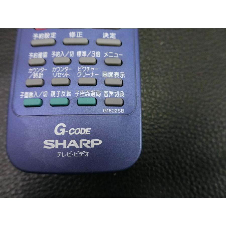 SHARP 中古 シャープ テレビ TV ビデオ VIDEO G-CODE リモコン SHARP 中古 シャープ テレビ TV ビデオ VIDEO G-CODE リモコン