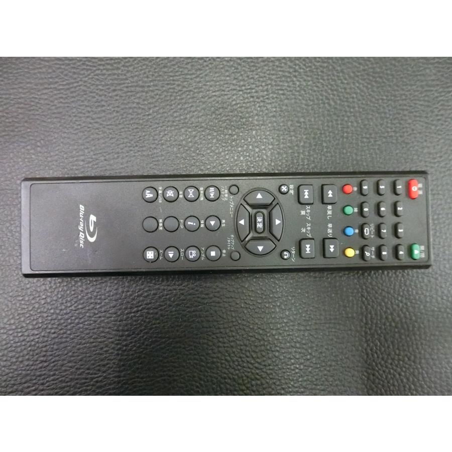 リモコン　ジャンク品です 中古 メーカー不明 ブルーレイディスク Blu-ray Disc プレーヤー