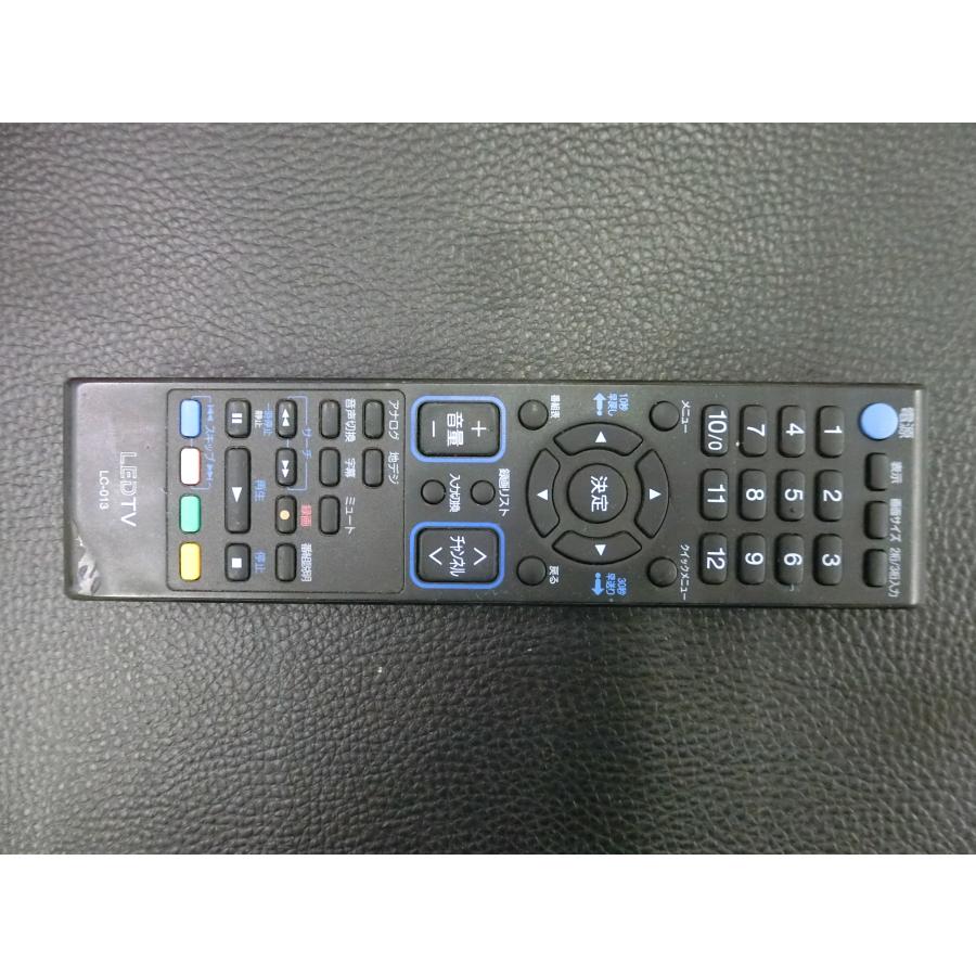 中古 オリオン ORION テレビ TV LEDTV アナログ 地デジ リモコン LC
