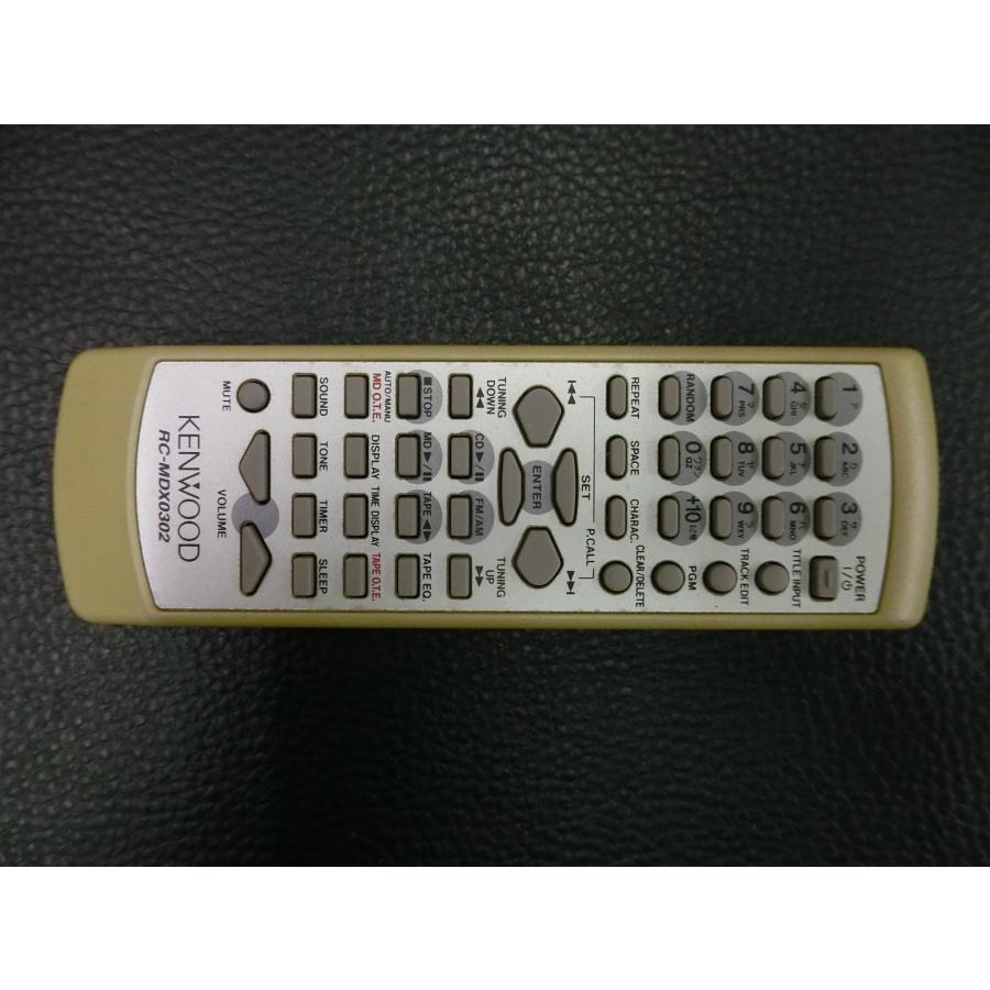 ケンウッド 中古 KENWOOD オーディオ システムコンポ CD MD TUNER TAPE