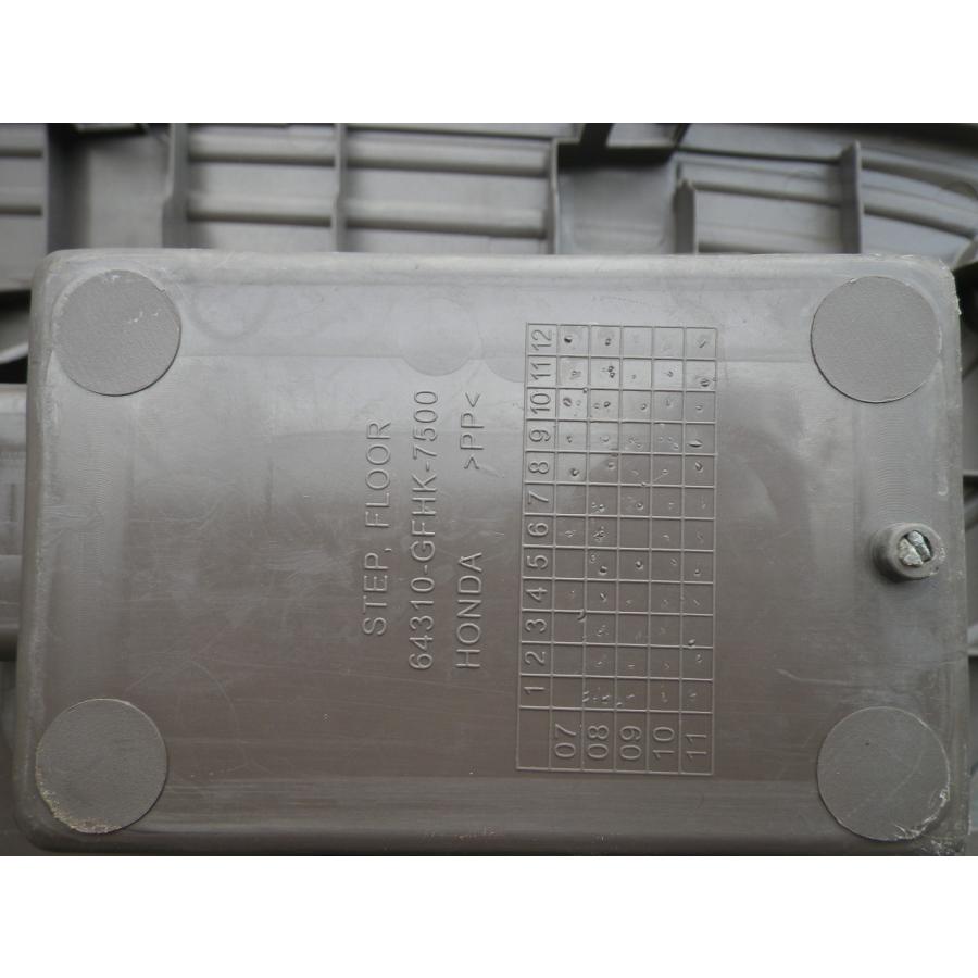 ディオ 中古 純正部品 ホンダ HONDA チェスタ Dio Cesta AF62 AF68