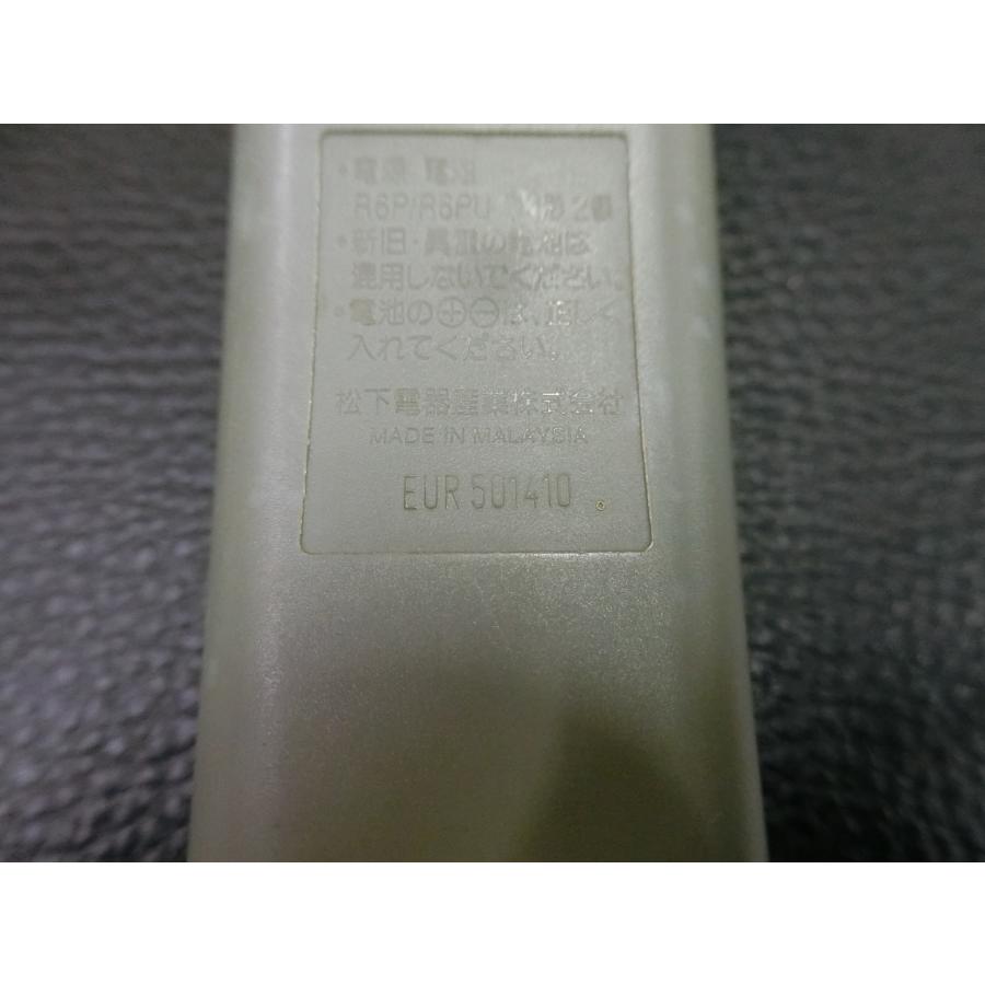【中古】「非常に良い」パナソニック テレビリモコン EUR501410 Panasonic（パナソニック） 中古 テレビ リモコン EUR501410 管理No