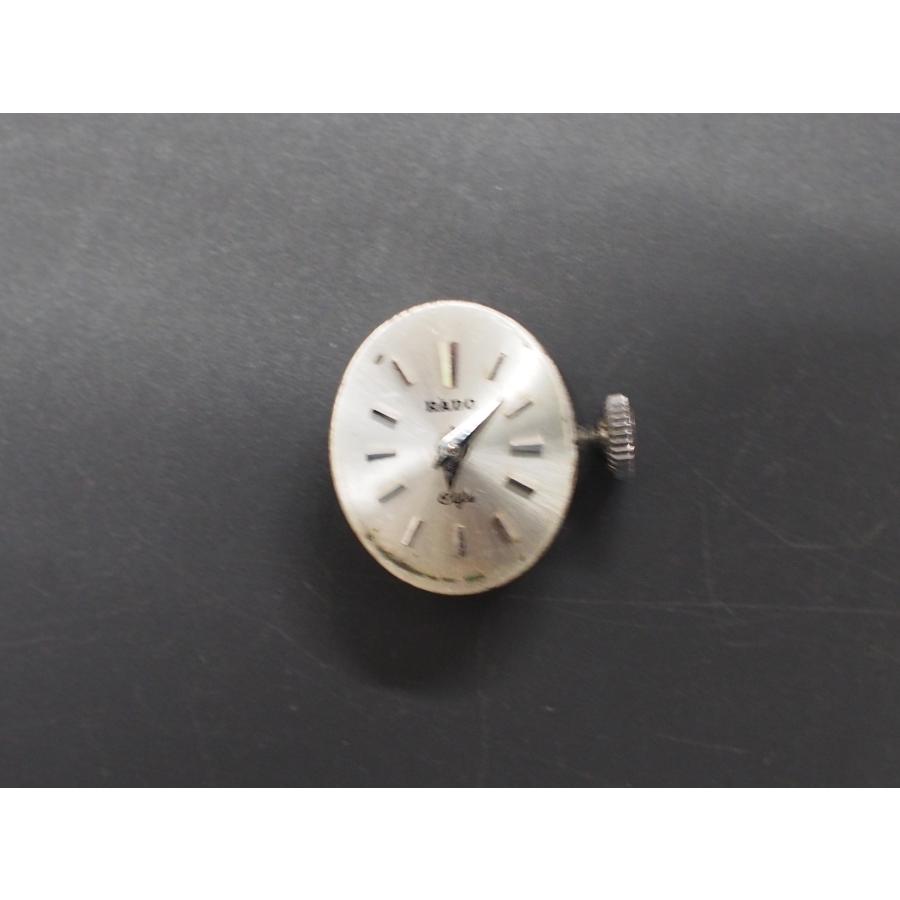 RADO（ラドー） レア物 部品取り 時計 手巻き ムーブメント エルフ 