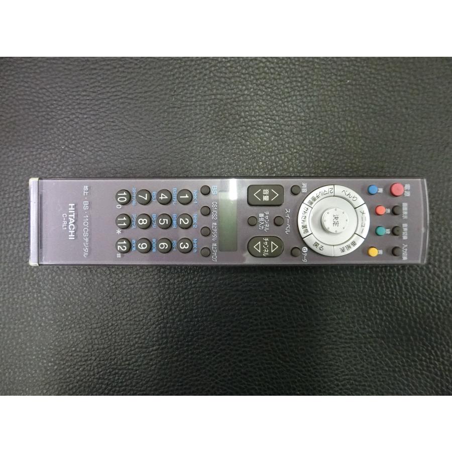 日立 デジタルレビリモコン C-RL1 【公式通販】