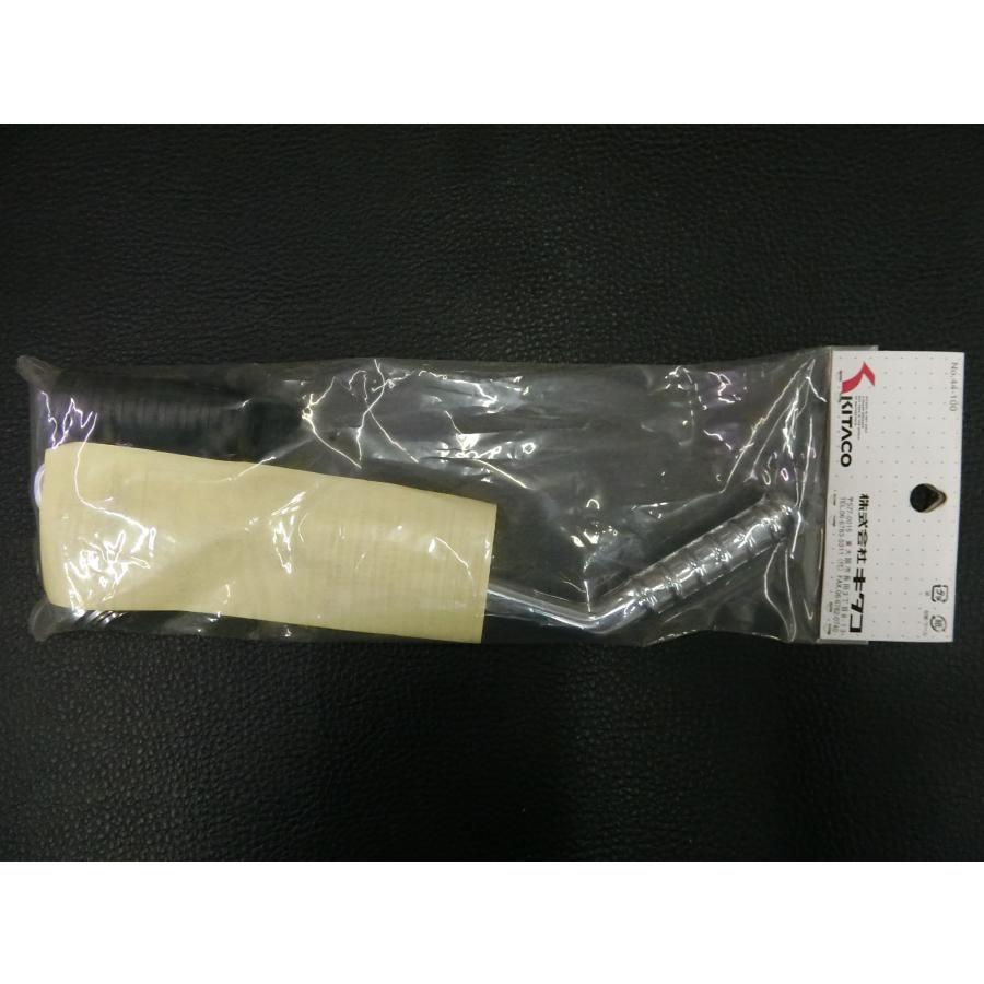 KITACO（キタコ） 未使用 モンキー ゴリラ キックペダル (3) クローム