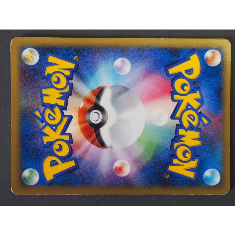 メディアファクトリー トレーディングカード Pokemon ポケモン メディアファクトリー トレーディングカード Pokemon ポケモン