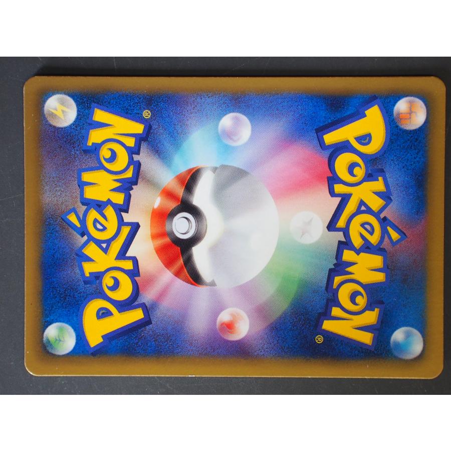 メディアファクトリー トレーディングカード Pokemon ポケモン メディアファクトリー トレーディングカード Pokemon ポケモン