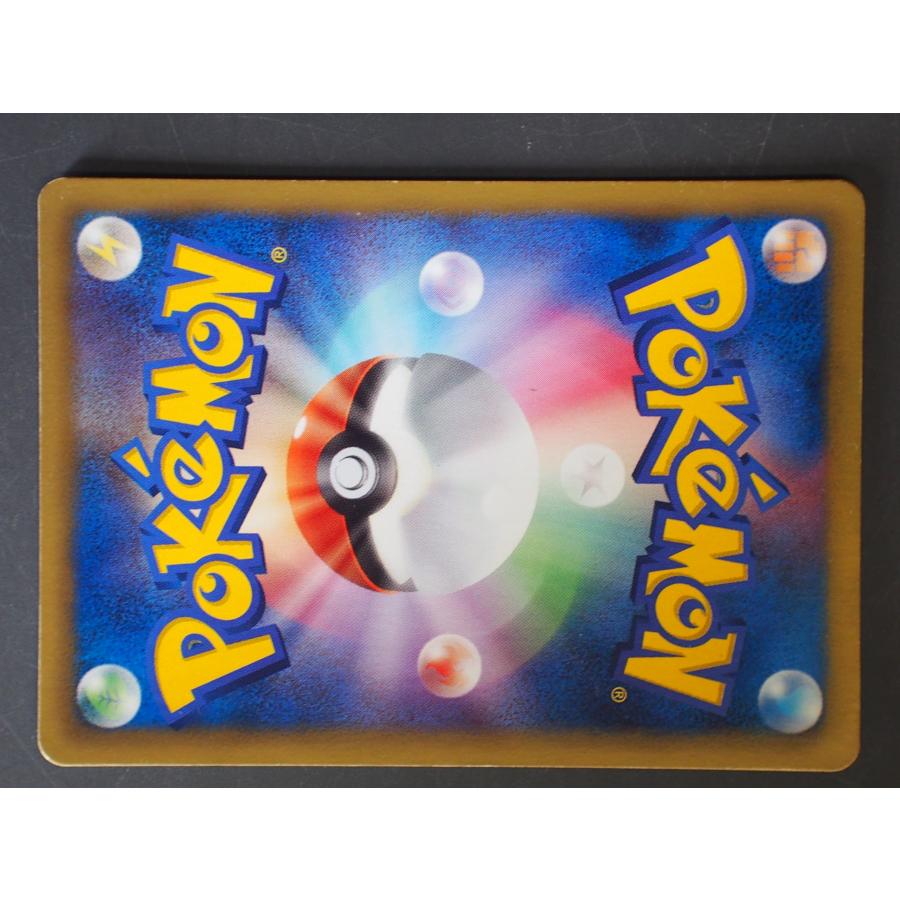 メディアファクトリー トレーディングカード Pokemon ポケモン メディアファクトリー トレーディングカード Pokemon ポケモン