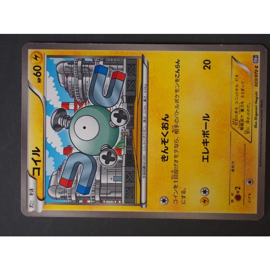 メディアファクトリー トレーディングカードゲーム Pokemon メディアファクトリー トレーディングカードゲーム Pokemon