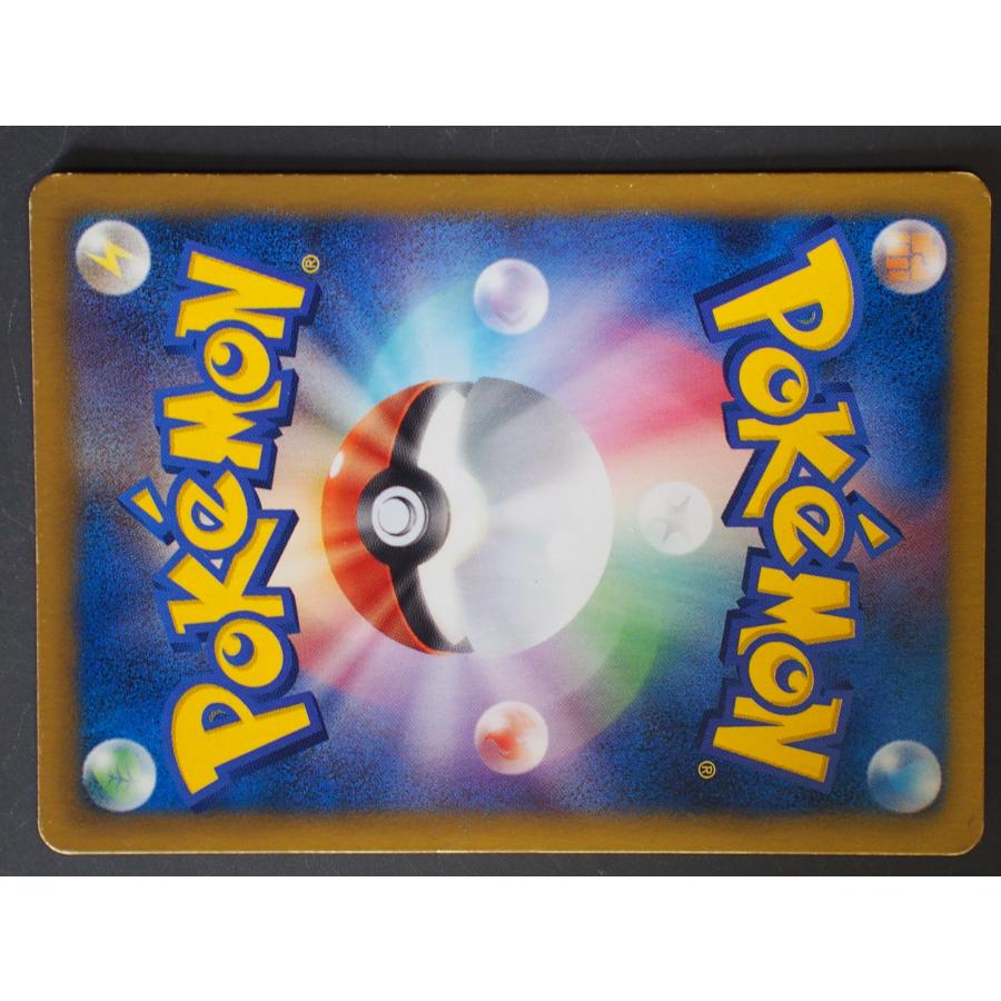 メディアファクトリー トレーディングカード Pokemon ポケモンカード