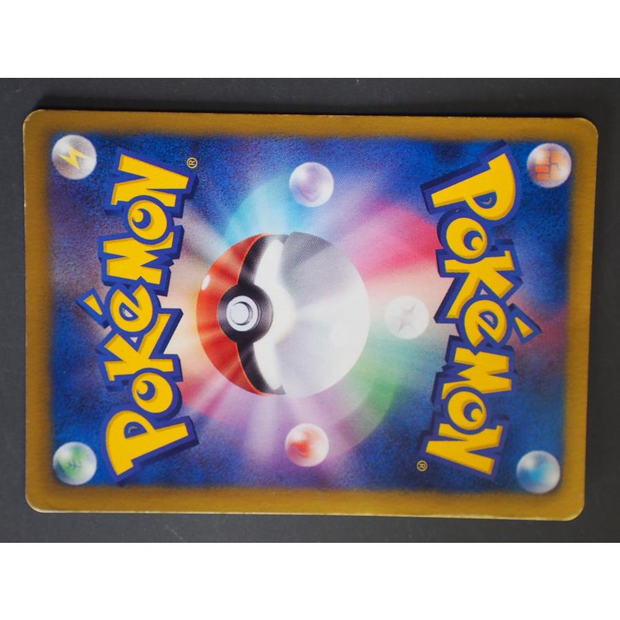 メディアファクトリー トレーディングカード Pokemon ポケモンカード