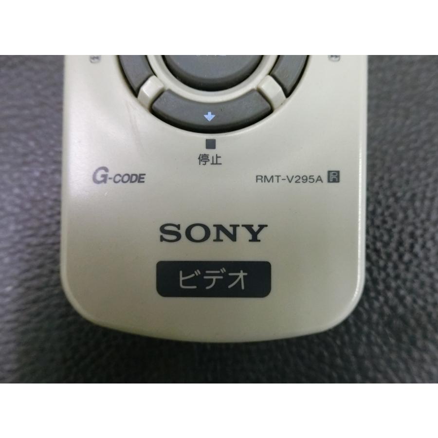 中古 SONY ソニー TV テレビ CSダイレクト G-CODE VHS ビデオデッキ リモコン 型番: RMT-V295A 管理No.37333｜junkyardchikuwa｜05