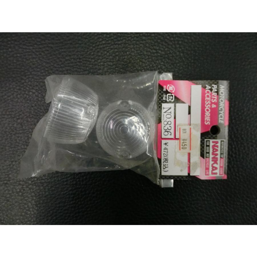 NANKAI（ナンカイ） 未使用 NANKAI 836型 ウィンカーレンズ クリア