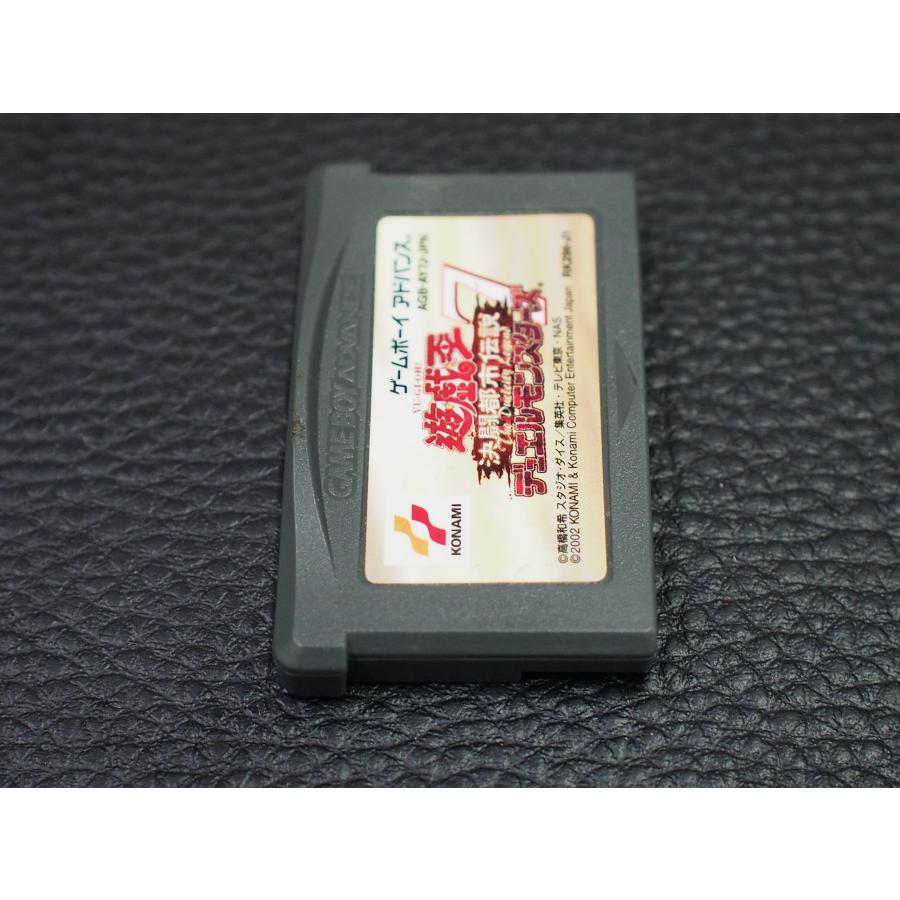 ゲームボーイアドバンス - ゲームボーイ　カセット 希少 GBA ゲームボーイアドバンスカセット KONAMI コナミ YU-GI-OH