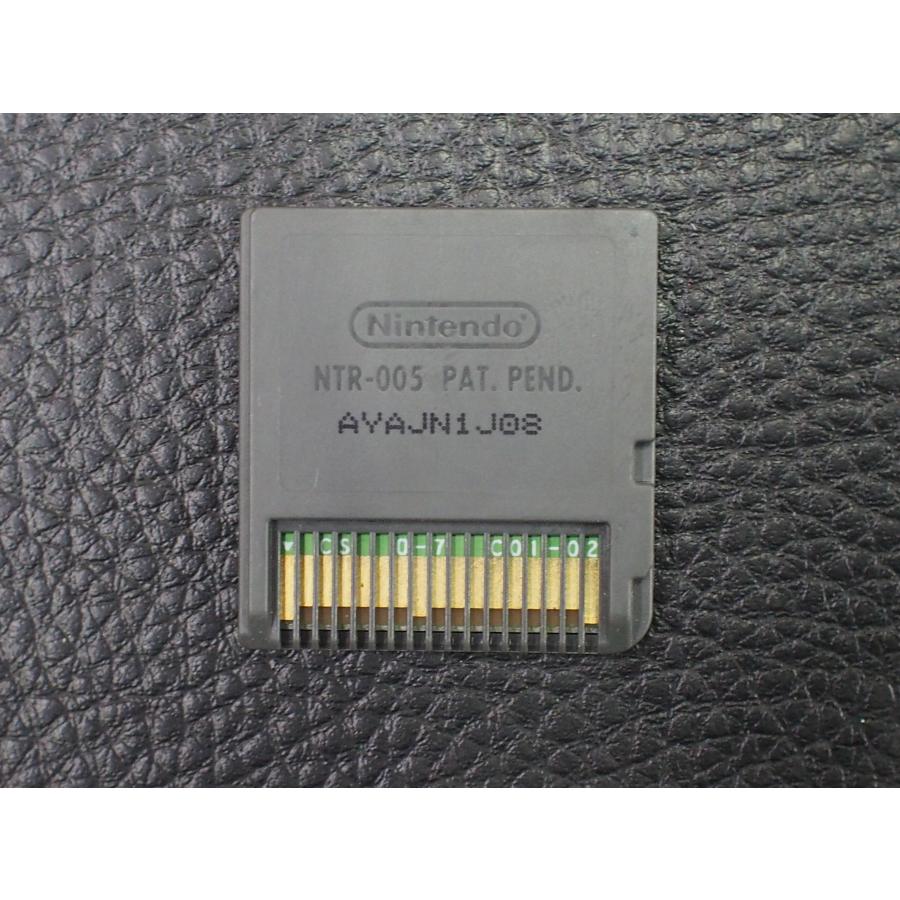 NINTENDO 任天堂 DS カセット nintendo やわらかあたま塾 型式： NTR
