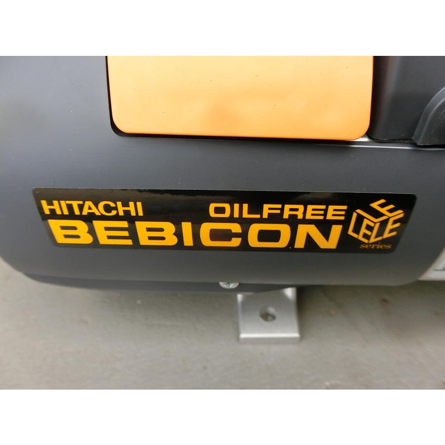 日立 HITACHI ベビコン BEBICON オイルフリー エアー 日立 HITACHI ベビコン BEBICON オイルフリー エアー