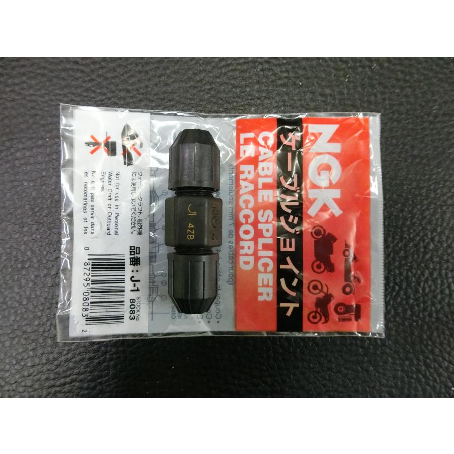 レンズ　ジャンク シュナイダー(SCHNEIDER)|大判カメラ用レンズ【ジャンク品