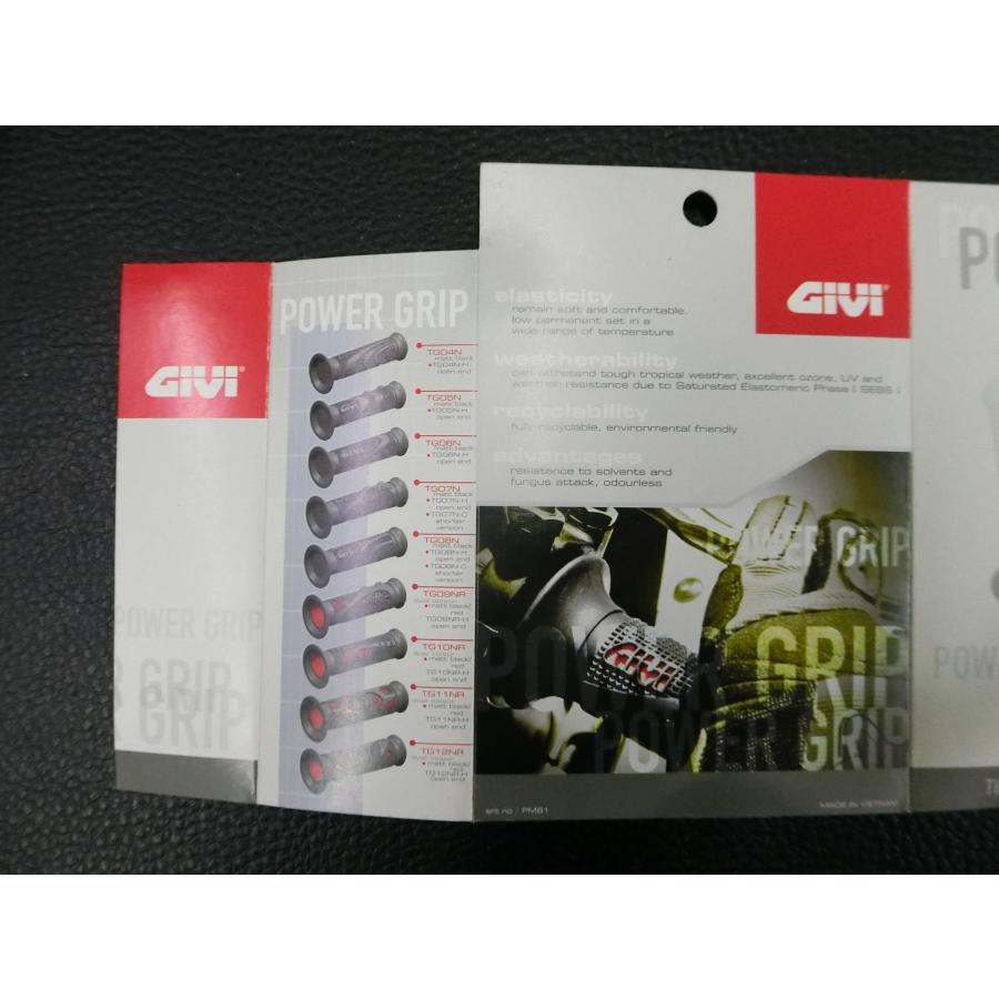 DAYTONA（デイトナ） 未使用 DAYTONA GIVI POWER GRIP R 24×125 L 22