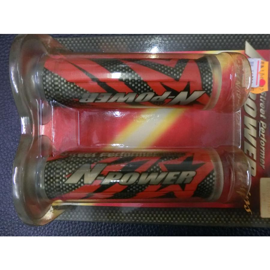 未使用 ナンカイ NANKAI Nパワーグリップ 貫通 ミニバイク レッド 全長