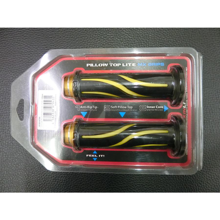 未使用 XINLI ハンドルグリップ ストリーム イエロー 貫通 全長135mm