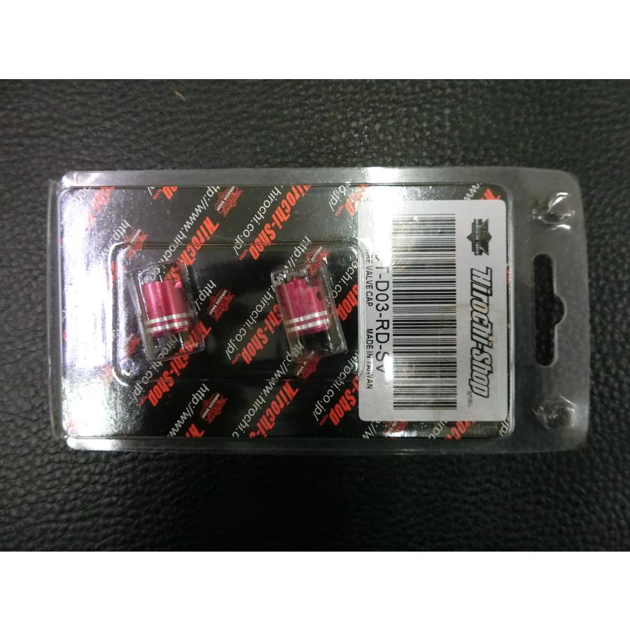 未使用 汎用タイヤバルブキャップ ピストンタイプ 2個セット 赤 タイヤ