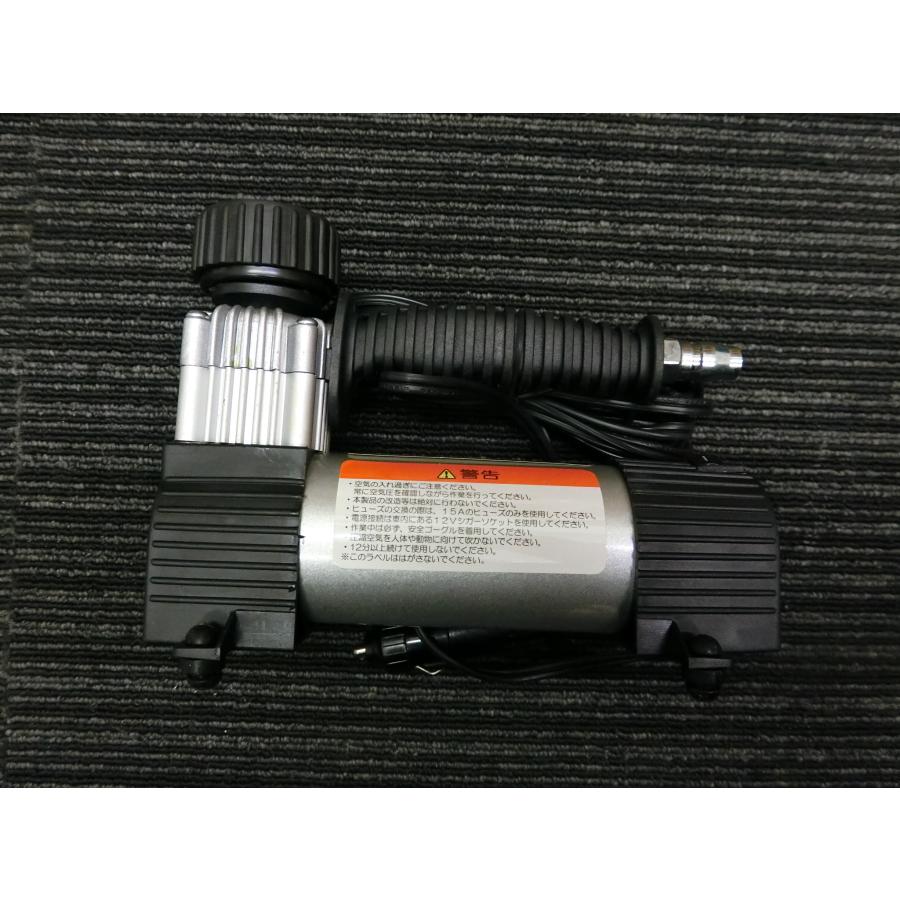 アストロプロダクツ 未使用 ASTRO PRODUCTS 12V ミニエアー アストロプロダクツ 未使用 ASTRO PRODUCTS 12V ミニエアー