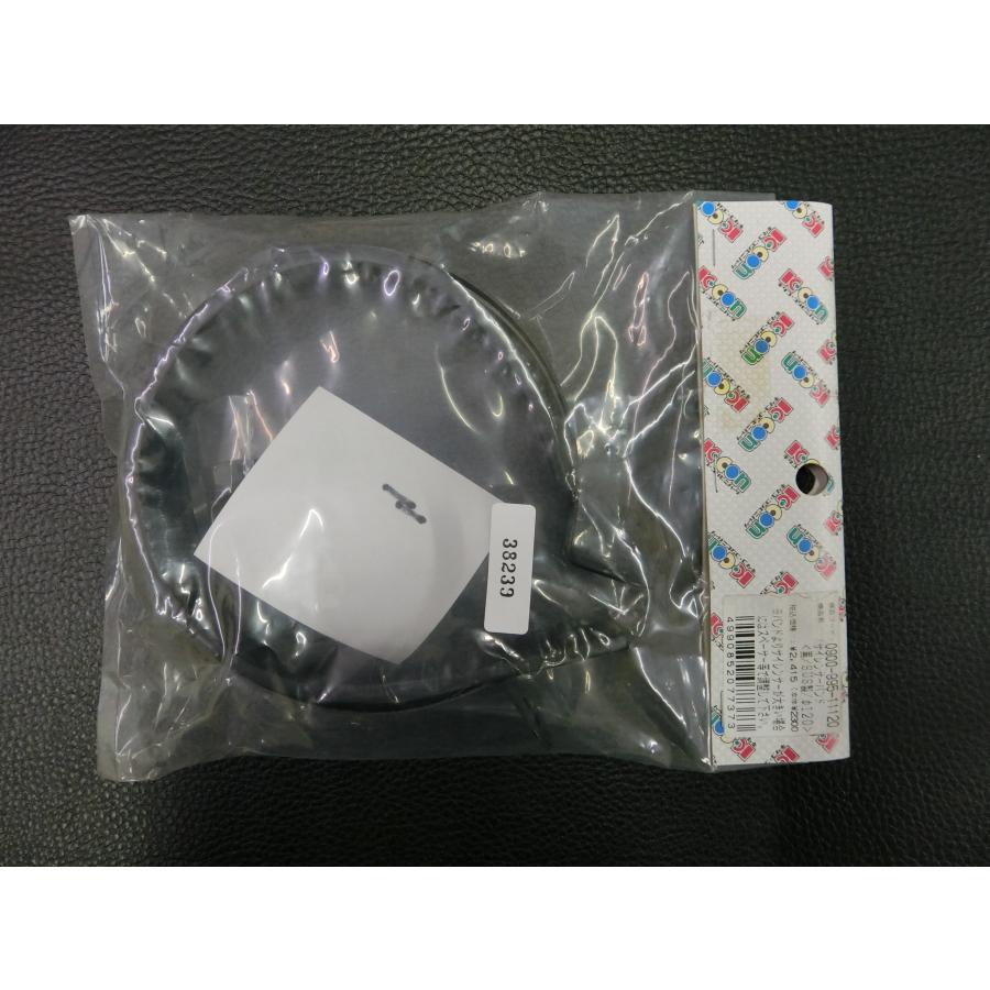 KITACO（キタコ） 未使用 サイレンサーバンド Ф120 黒 SUS製 品番