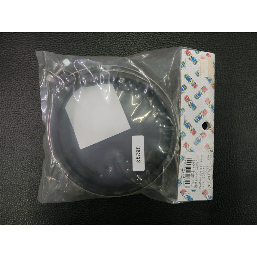 車のパーツ KITACO（キタコ） 未使用 サイレンサーバンド Ф140 ステンレス製 品番