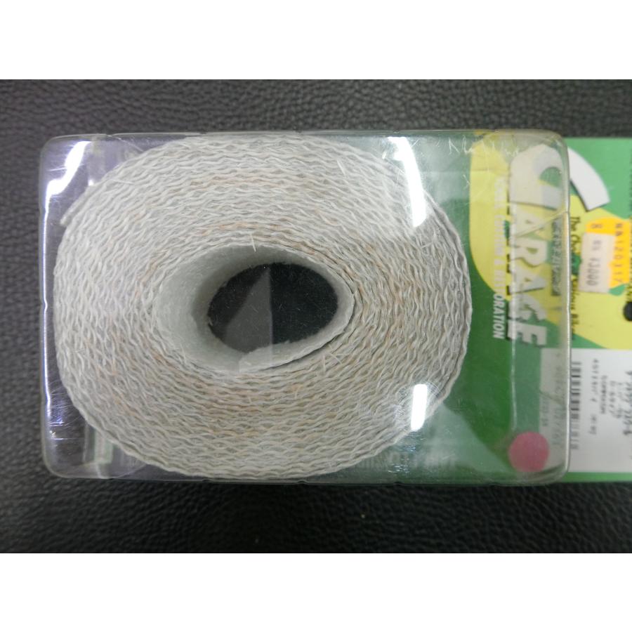 【新品未使用品
】無印良品　IDEE AO SOFA Gray DAYTONA（デイトナ） 未使用 断熱グラスウール 50mm×5m 品番: 14070