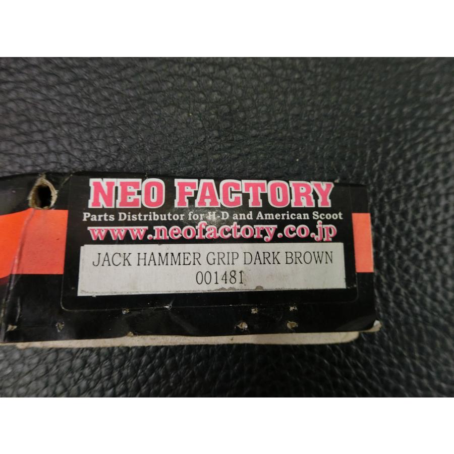 NEO FACTORY（ネオファクトリー） 未使用 ジャックハマーグリップ こげ