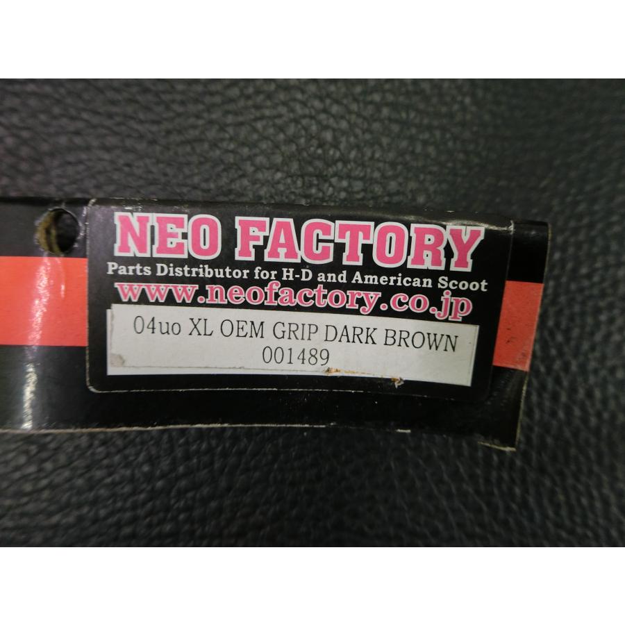 NEO FACTORY（ネオファクトリー） 未使用 OEMタイプ スリムグリップ