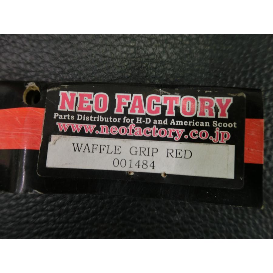 NEO FACTORY（ネオファクトリー） 未使用 ワッフルグリップ 赤 全長